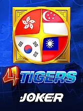 four-tigers