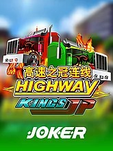 highway-kings